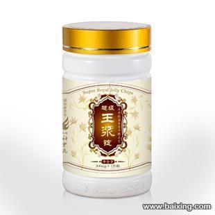 2014年深圳羅湖水貝蜂蜜、蜂花粉及蜂膠優(yōu)質(zhì)批發(fā)貨源推薦